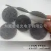Produção Direta de Fábrica junta de feltro de lã junta de vedação absorção de óleo lenta processamento moldagem de junta de feltro de lã