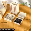 Caja de Almacenamiento de Joyería al por Mayor para Pulseras, Brazaletes, Tapas, Anillos, Aretes, Cajas Deslizables, Cajas de Empaque para Joyería