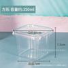 Celebridad de internet estilo ins 500ml caja para pastel transparente de alta gama multicapa caja de embalaje para pesca de frutas caja para leche de soya tazón completo