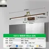 Luz frontal de espelho LED para banheiro minimalista, espelho com braço articulado dobrável, luminária de parede para gabinete de banheiro, fixação de parede para penteadeira