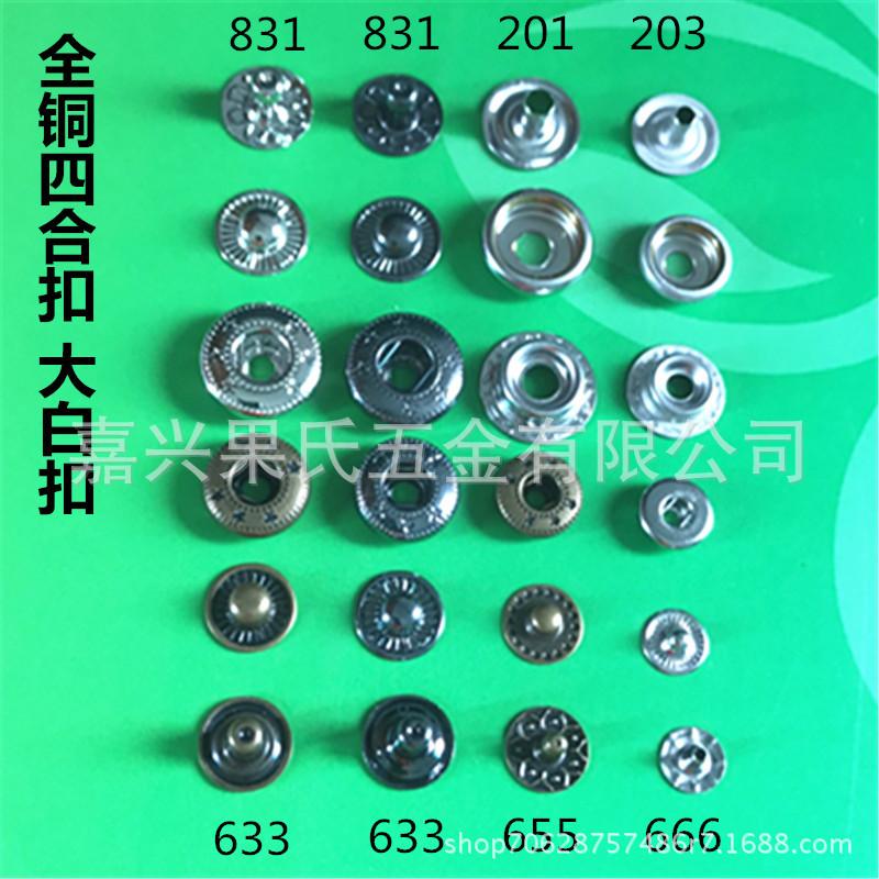 446764367906189303_副本