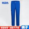 Ropa de Trabajo de Manga Larga para Hombre, Tiras Reflectantes Delanteras y Traseras, Ropa de Trabajo, Ropa de Trabajo para Reparación de Automóviles, Ropa de Protección Laboral para Electricista, Ropa de Trabajo