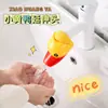 Extensor de Torneira Infantil Canaleta Guia de Água Dispositivo Guia de Água Estendido Fofo Extensor de Silicone para Lavagem das Mãos Desenho Animado para Bebê