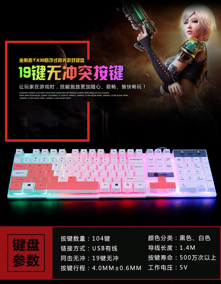 详情_09.jpg