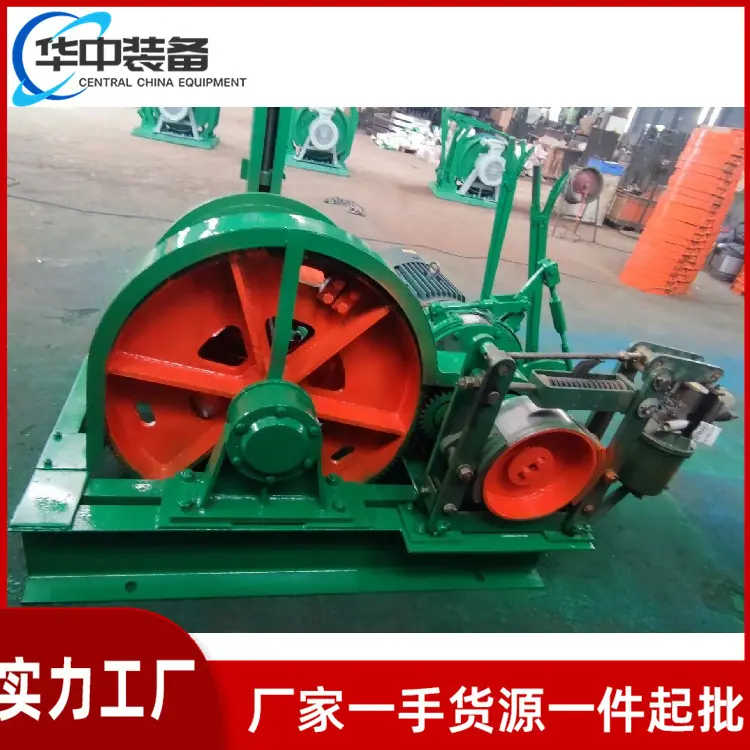 JTKB-0.6X0.5提升绞车09