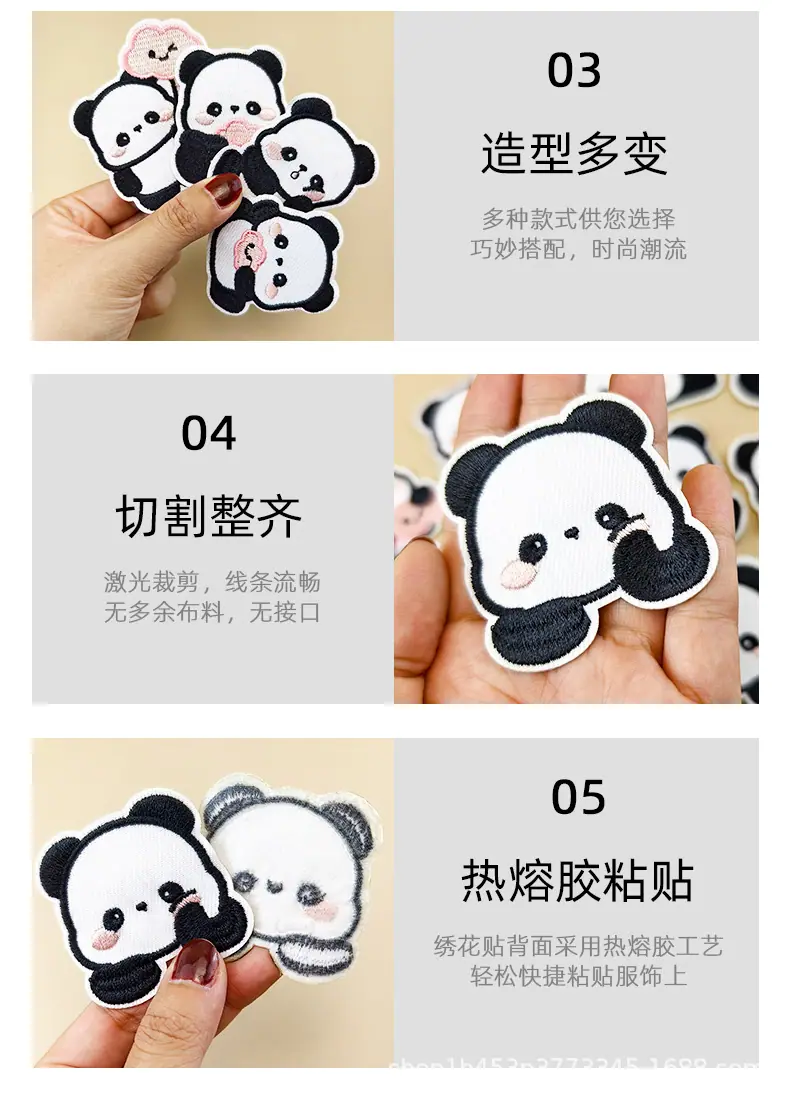详情图_05.jpg
