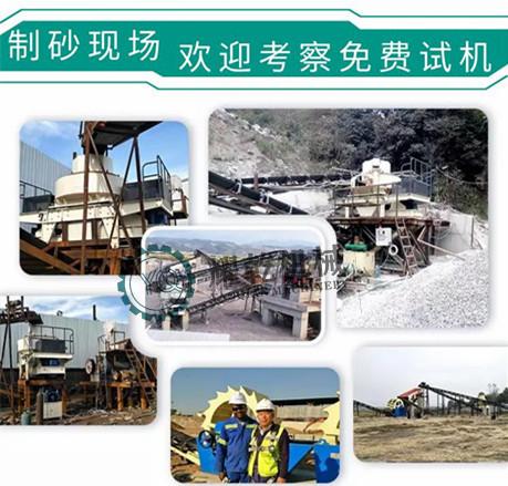 u=3147489737,1029875256&fm