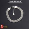 Pulsera plana multicapa de cuentas redondas de plata esterlina S925 para mujer, de moda japonesa y coreana, de lujo, de nicho, de joyería de plata de moda.