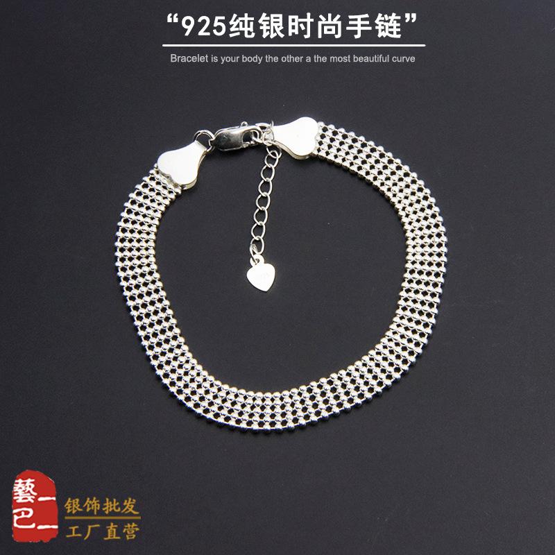 AL2022061901排珠手链主图06.jpg