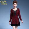 Vestido de Chen Miaoyan para mujeres de mediana edad y mayores, largo, de terciopelo cosido, manga larga, coreano, talla grande, falda base al por mayor