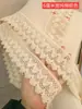 Preço por metro saia de algodão cru estilo pastoral com franja e borlas na barra decoração para artesanato acessório de renda para acabamento de roupas