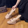 Tacones Altos Impermeables Color Nude para Mujer 2025 Nuevo Diseño de Sandalias de Tacón de Aguja Sandalias Cuadradas Retro Abiertas