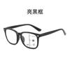 Óculos de leitura anti-luz azul uso duplo HD smart zoom automático progressivo multi-foco óculos para presbiopia moda masculina