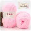 Fio de fleece coral, fio de toalha felpudo, fio para cachecóis, fio para bebês, materiais de tricô DIY para bolsas artesanais