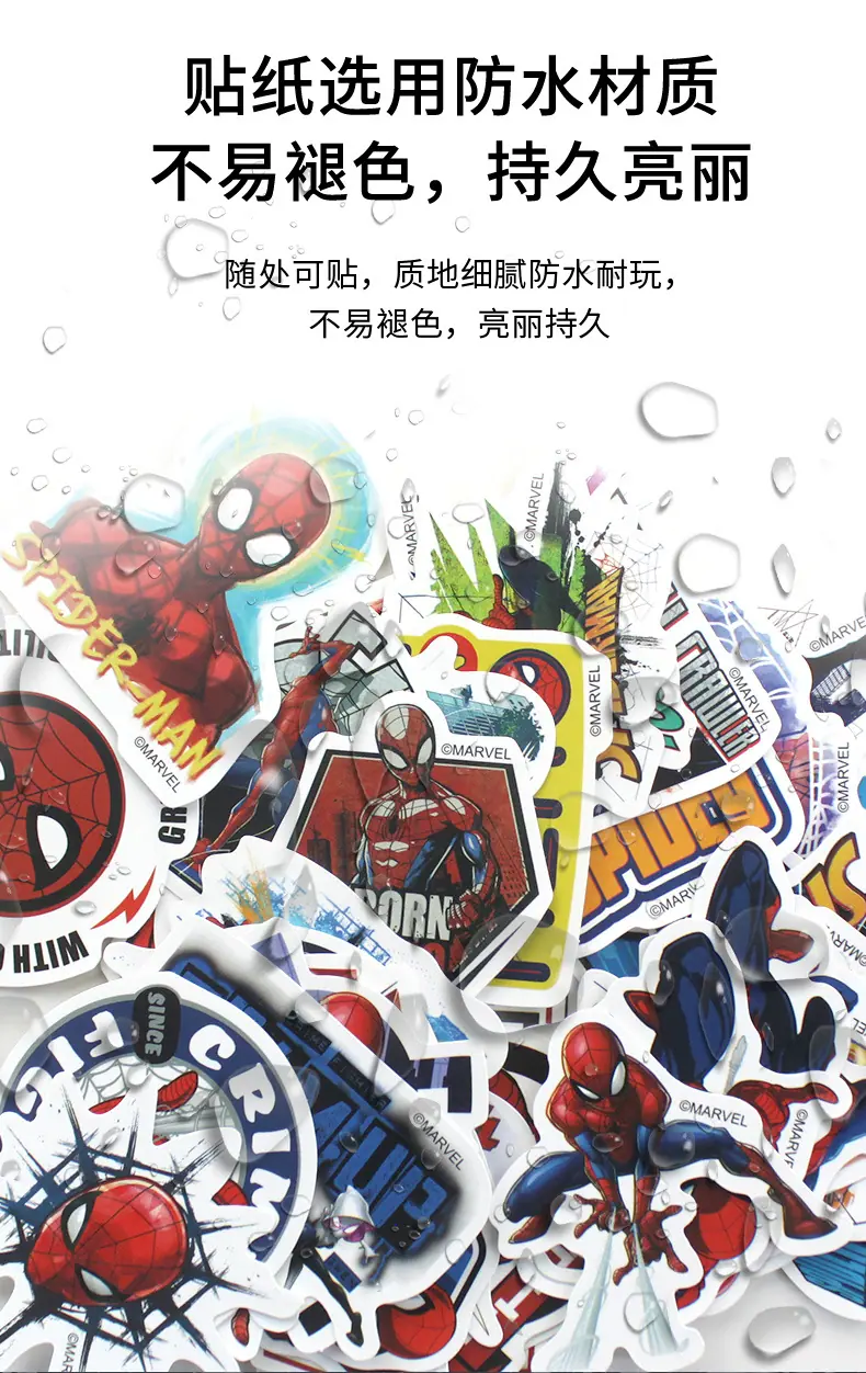 行李箱贴_39.jpg