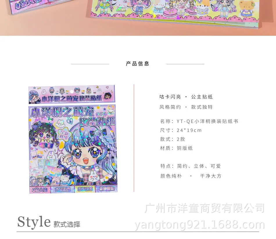未标题-2_02.jpg