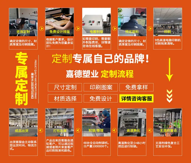 详情_15.jpg