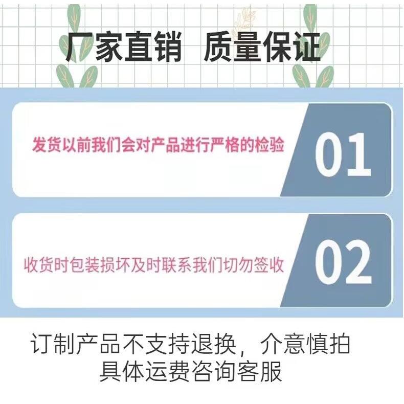详情页_22