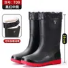 Botas de Lluvia para Hombre Nuevas Primavera y Verano Caña Media Impermeables Antideslizantes Resistentes al Desgaste Zapatos de Agua Forrados de Lana Trabajo Pesca Lavado de Coches Cocina Zapatos de Goma