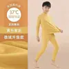 Conjunto de Ropa Interior Térmica para Niños Otoño e Invierno Ropa Interior Básica para Bebés Niños Ropa Interior para el Hogar