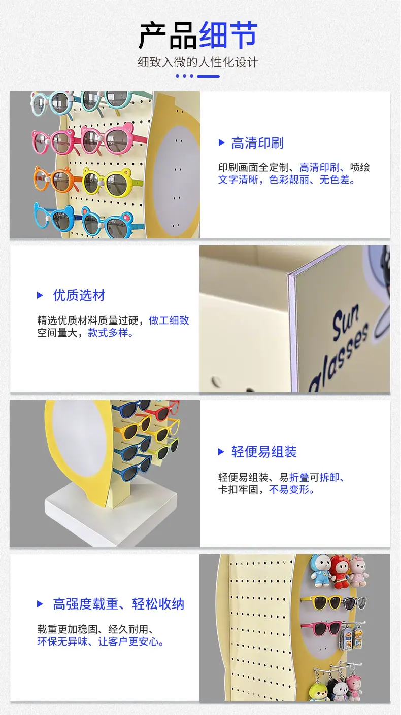 纸品详情页_05.jpg