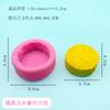Molde de Silicone para Waffle Torrada Croissant Biscoito Dobrado Artesanal Bolo Pão Vela de Aromaterapia Molde de Pinça