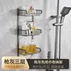 Porta pañuelos sin perforaciones para baño, inodoro, canasta de pañuelos para el hogar, estante de pared práctico para rollos de papel higiénico