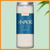 Set Combinado de Bolas de Taro y Sagú, Puramente Hecho a Mano, Bolas Pequeñas y Grandes Sin Cocción, Específicamente para Tiendas de Té de Burbujas, Uso Comercial