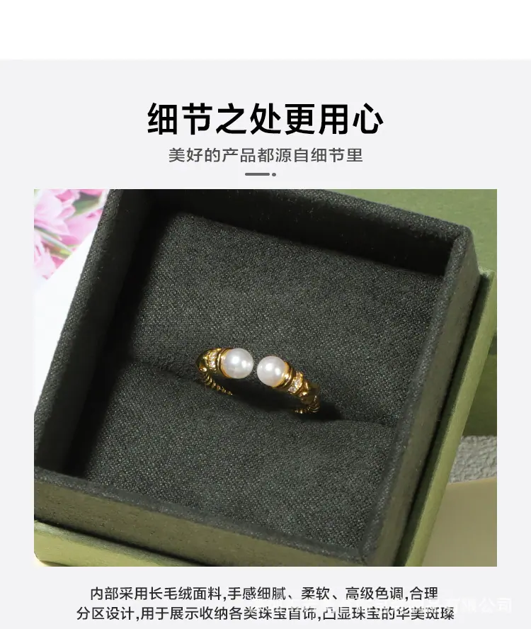详情页-_07.jpg