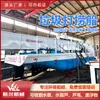 Barco de Coleta de Lixo em Rios Pronto de Fábrica, Barco Totalmente Automático para Limpeza de Rios, Barco de Coleta de Lixo, Barco de Limpeza de Reservatórios