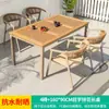 Mojia (MO JIA) Silla de Ratán Nórdica Mojia para Exteriores Balcón Patio Exterior Jardín Ocio Terraza Exterior