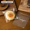 Bolsa de Embalaje para Pan Bagel, Tostada de Donut, Bolsa Pequeña Transparente para Comida, Horneado de Galletas, Bolsa de Embalaje Individual Auto Sellante