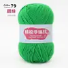 4 Ovillos de Hilo de Algodón Leche para Bebés, Hilo de Algodón Textil para Tejer a Mano y Crochetar Zapatillas, Oferta Especial de Ovillo de Hilo para DIY