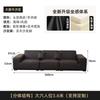 Sofá Grande de Cuero Vacuno Negro para Sala de Estar, Estilo Minimalista Italiano, Cuero Vacuno de Capa Superior, Adecuado para Varios Tamaños, Sofá Recto de Bloque de Tofu Negro