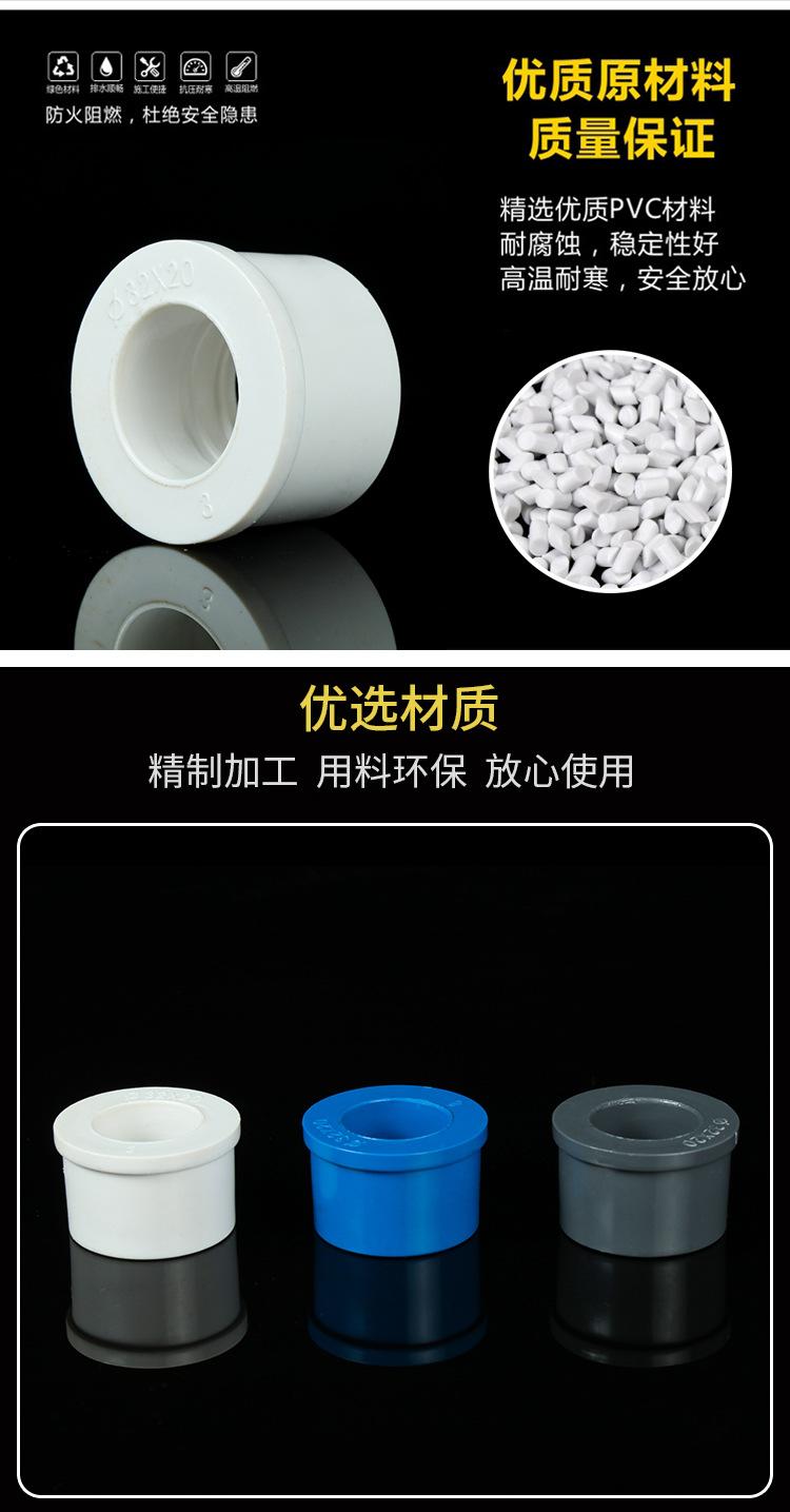 详情_04.jpg