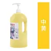 Tinta Acrílica Meibang de 2 Litros em Lata para Pintura de Parede, Impermeável, Não Desbota, Adequada para Vagas de Estacionamento, Tampas de Bueiro, Pneus e Grafite