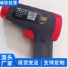El termómetro infrarrojo Cwg60 está en stock y se envía directamente desde el fabricante original. El termómetro infrarrojo es suministrado por el fabricante y enviado rápidamente