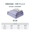 [Xiangling Premium] Colcha de Sueño Profundo Pro3.0, Colcha para Todas las Estaciones, Colcha de Primavera/Otoño, Colcha de Invierno, Colcha con Control de Temperatura, Relleno de Colcha