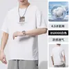 Camiseta de Manga Corta de Seda Helada Refrescante para Hombre 2026 Nueva Ropa de Verano Tops para Hombre Camiseta de Media Manga de Secado Rápido para Hombre