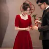 Novo Vestido Vermelho 2026 para Madrinhas, Adequado para Uso Diário, Noivado, Vestido de Noite Petite para Mulheres