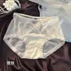 Bragas Sexys de Encaje Hueco Pure Desire para Mujer, Cintura Media-Baja, Satén Perlado, Malla Transparente, Amigables con la Piel, Suaves, Sin Pellizcar el Trasero