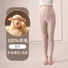100% lã, quentes, calça de algodão estilo Nordeste, extra grossa, leggings forradas com lã de cordeiro para mulheres, outono/inverno, forradas com fleece, espessadas, cintura alta, para usar em camadas
