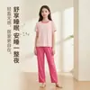 Pijama para Niños, Nuevo Estilo de Verano para Adolescentes y Estudiantes, Conjunto de Pantalón Largo de Manga Corta de Lyocell, Ropa de Casa para Niñas, Ropa para Niños