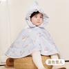 Capa de Bebé Andan para Exteriores a Prueba de Viento Otoño e Invierno Niños y Niñas Capa con Capucha Pequeña para Niños