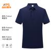 Verão manga curta seda algodão lapela camisa polo manga curta macacão camiseta personalizada logotipo cultural camisa trabalho roupas bordado