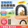 Tanque de drenaje de casa personalizable filtro para estanque de peces cepillo para mascotas filtro para fregadero retardante de llama resistente a los rayos UV cepillo para aleros