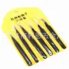 Conjunto de 6 pinças Comércio exterior inglês Espessura de 1,5 mm Pinças pretas Bolsa de PVC amarela
