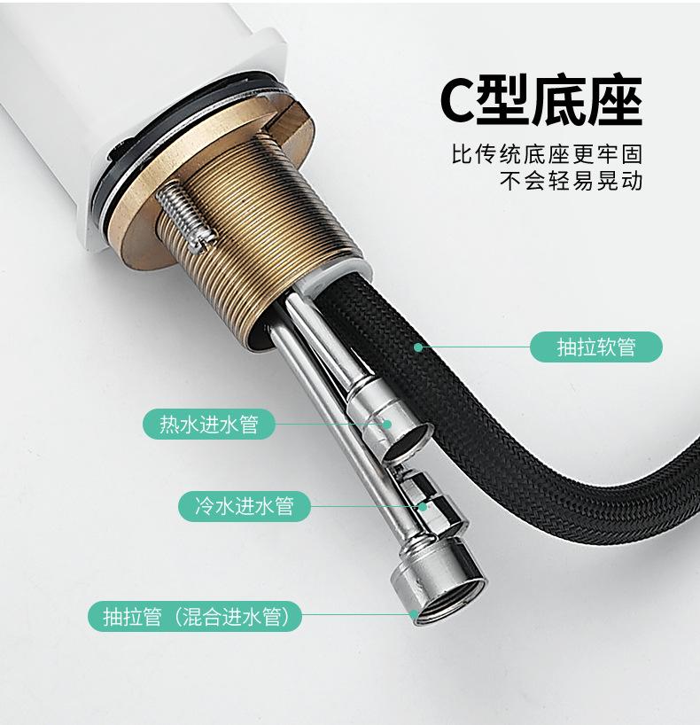 详情图片_10.jpg