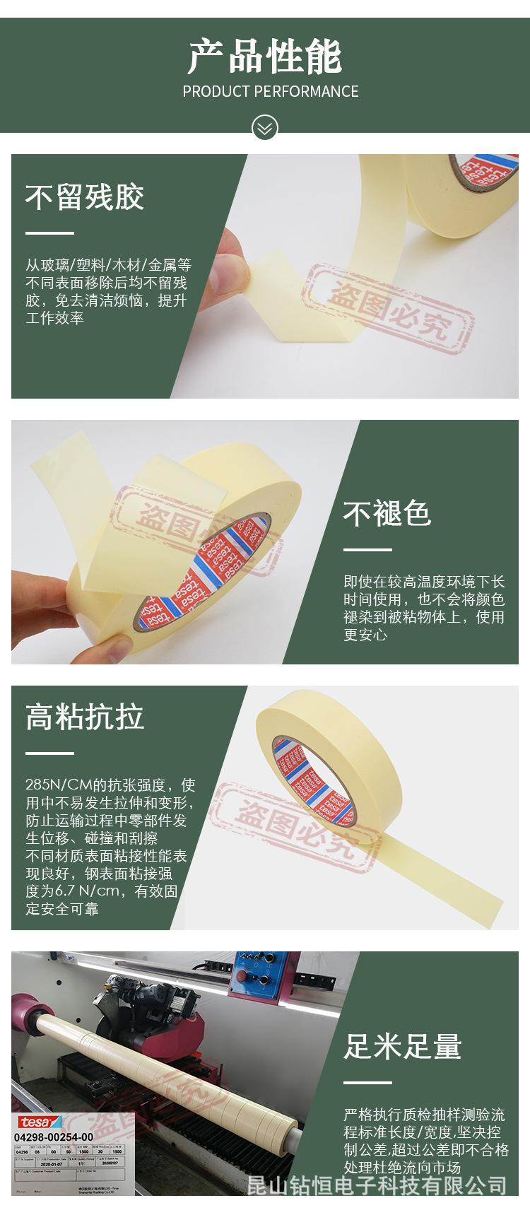 详情_05.jpg