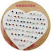 Superventas En Stock 36 Pares por Caja, Pendientes Populares al por Mayor, Pendientes Pequeños de Tachuela con Cierre de Plata 925 Lote Mixto